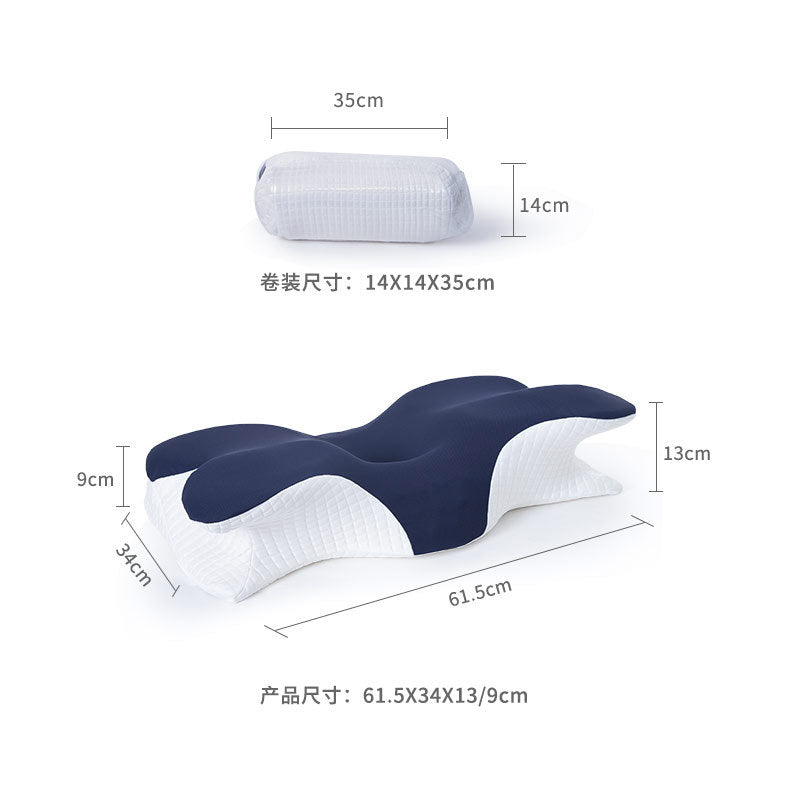 ErgoSleep™ エルゴノミックピロー