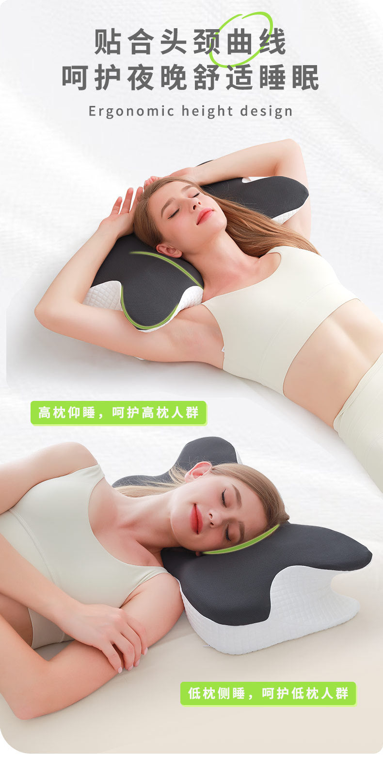ErgoSleep™ エルゴノミックピロー